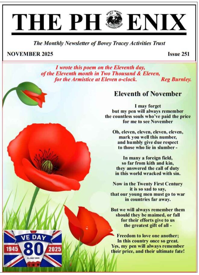 btat newsletter November 2025